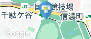 都営地下鉄東京都交通局　大江戸線国立競技場駅(1F)のオムツ替え台情報