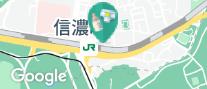 創価学会 信濃平和会館(1F)の授乳室・オムツ替え台情報