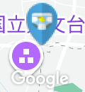 レクサス三鷹(1F)のオムツ替え台情報
