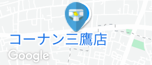 コーナン三鷹店多目的トイレ(1F)のオムツ替え台情報