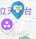 木曽路 三鷹店(2F)のオムツ替え台情報