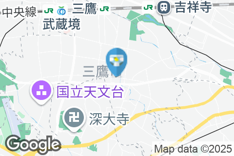 華屋与兵衛 三鷹新川店のオムツ替え台情報