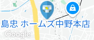 サイゼリヤ方南町駅前店(2F)のオムツ替え台情報