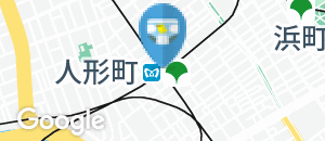 東京都交通局 人形町駅（改札内）のオムツ替え台情報