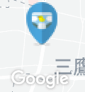 ジョナサン 三鷹井口店のオムツ替え台情報