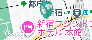 南新宿クリニック耳鼻科小児科の授乳室・オムツ替え台情報