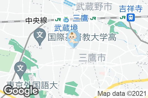 スターバックス三鷹武蔵境通り店