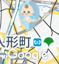 カミサリー COMMISSARY