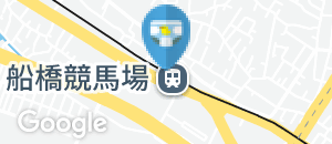 船橋競馬場駅（改札内）のオムツ替え台情報