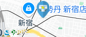 AHSビジターズオフィス新宿(7F)のオムツ替え台情報