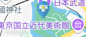 北の丸公園 休憩所(1F)のオムツ替え台情報