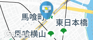 馬喰町駅（改札内）のオムツ替え台情報