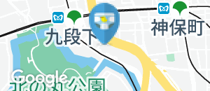 千代田区役所(1F)のオムツ替え台情報