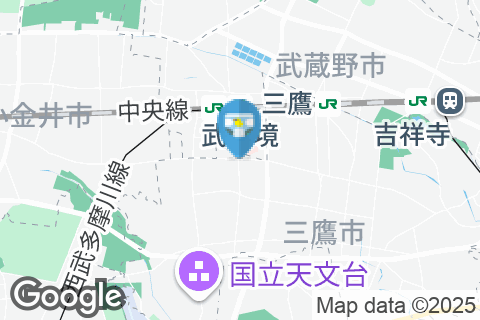七輪房のオムツ替え台情報