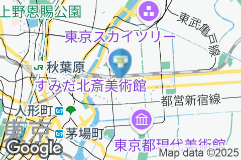 資さんうどん(2F)のオムツ替え台情報