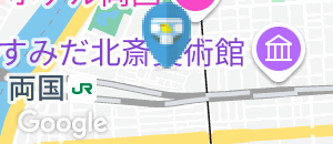 江戸東京博物館5F多目的トイレ(5F)のオムツ替え台情報