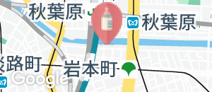 キャンティドュエ(2F)の授乳室情報