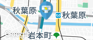 デニーズ 秋葉原中央口店(男女共用の個室トイレ内)のオムツ替え台情報