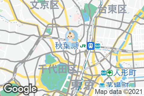 ドトールコーヒーショップ 神田駿河台店