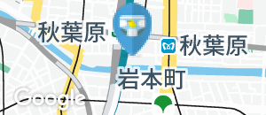 ドコモショップアキバ店のオムツ替え台情報