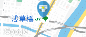 人形工房すずなりのオムツ替え台情報