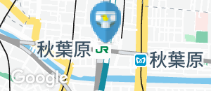 アトレ秋葉原2(2F 多目的コイントイレ)のオムツ替え台情報