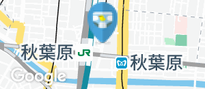 つくばエクスプレス秋葉原駅(改札内)(B1)のオムツ替え台情報