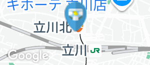 がんこ立川店(8F)のオムツ替え台情報