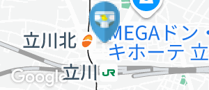 マクドナルド　立川伊勢丹前店(2F)のオムツ替え台情報