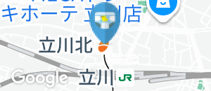 立川北駅（改札内）のオムツ替え台情報