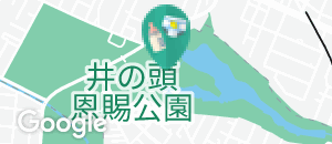井の頭恩賜公園の授乳室・オムツ替え台情報