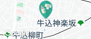 牛込保健センター(仮庁舎)(1F)の授乳室・オムツ替え台情報