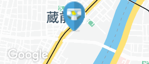 KURAMAE CANNELEのオムツ替え台情報