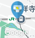 JR東日本 吉祥寺駅（改札内）のオムツ替え台情報