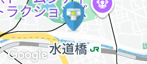 デニーズ 東京ドームシティ店のオムツ替え台情報