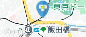 飯田橋駅（都営大江戸線）後楽方面改札内(B1)のオムツ替え台情報