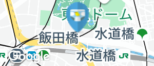 後楽森ビル(2F)のオムツ替え台情報