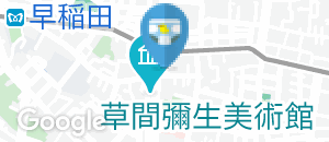 おんぶらーじゅのオムツ替え台情報