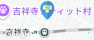 JTB 吉祥寺店(1F)のオムツ替え台情報