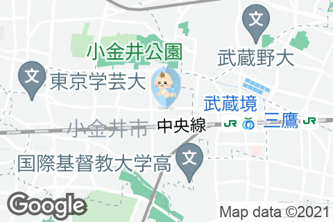 華屋与兵衛　東小金井店