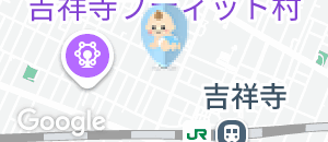 キッチンクルミ 東急百貨店吉祥寺店