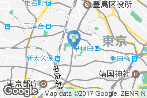 新宿区役所 元気館のオムツ替え台情報