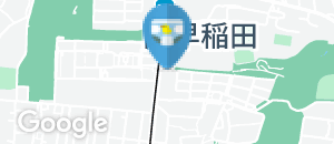 ビッグボーイ ダイニング早稲田店(1F)のオムツ替え台情報