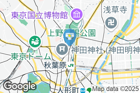 ジョナサン 上野広小路店のオムツ替え台情報