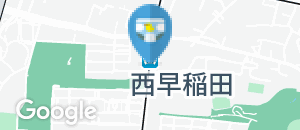 西早稲田駅（改札内）のオムツ替え台情報