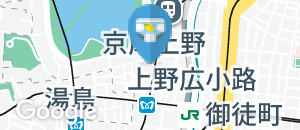 すしざんまい上野店(1F)のオムツ替え台情報