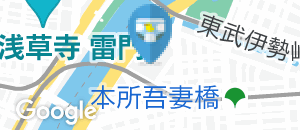 スシロー 浅草吾妻橋店のオムツ替え台情報