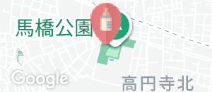 杉並区立馬橋公園の授乳室情報