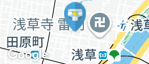 浅草セントラルホテル(2F)のオムツ替え台情報