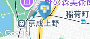 上野駅(東京メトロ日比谷線改札外)トイレ(B1)のオムツ替え台情報